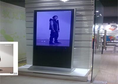 China 32 Inch Floor Standing Digital Signage Indoor Advertising LCD display for sale