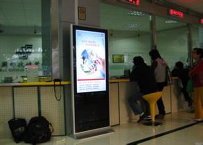 China Hardened Metal Shell Interactive LCD Digital Signage For Massage Room for sale