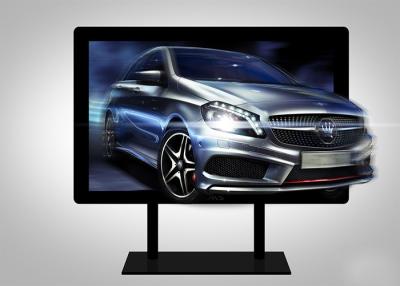 China HD Visible Effect 3D LED Screens , Playing Advertising Program Automatically for sale