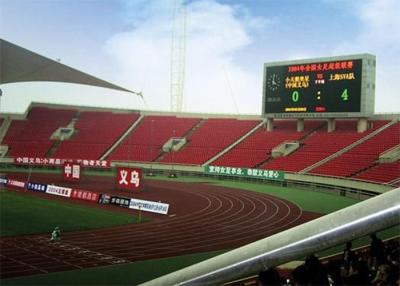 China Sport Stadium LED Displays For Advertisement , Outdoor Full Color LED Signs for sale