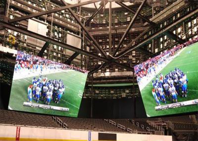 China Exposições de diodo emissor de luz impermeáveis do estádio, tela do diodo emissor de luz de DIP346 1R1G1B P16 à venda