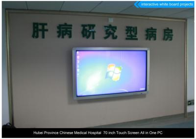 China Indoor Advertising Interactive Touch Screen Display , 55 Inch LCD Screen for sale