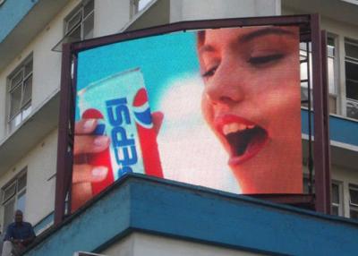 China P16mm Outdoor Advertising LED Display , High Brightness Event LED Screen for sale