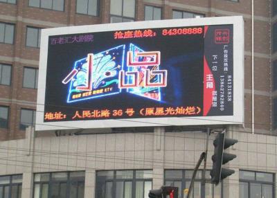 China Steel P20mm Outdoor Advertising LED Display For Business Establishment for sale