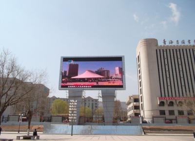 중국 스포츠 경기장을 위한 가득 차있는 HD P20 옥외 LED 광고 전시 화면 판매용