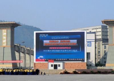 China Energy Saving Outdoor Advertising LED Display , Public Area RGB LED Screen for sale