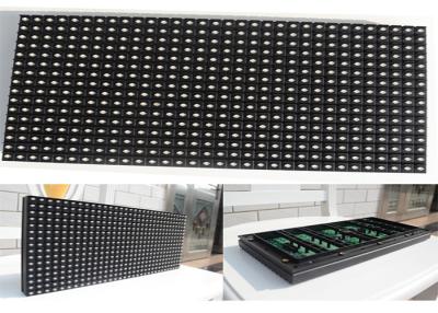 China High Brightness P8 SMD Indoor Full Color LED Display Module 40*40 Pixels for sale