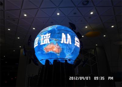 China Gym And Market Curved LED Screen / High Brightness 360 Degree LED Display for sale