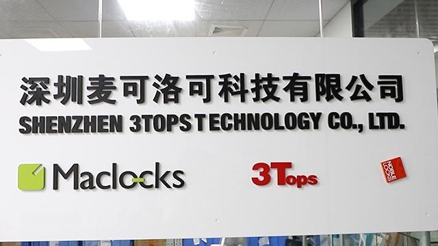 Verified China supplier - Shenzhen 3TOPS Technology Co., Limited