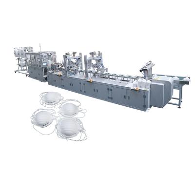 China energy & 3M Medical Extracting 1860 Cup Mask Machine With Valve for sale