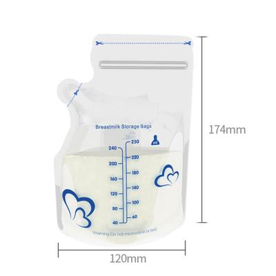 China Wholesale BPA Free Seal Breastmilk Storage Laminated Material Ziplock Bags for sale