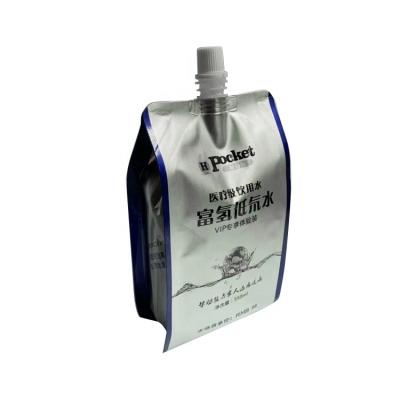 China Food Grade Recyclable Aluminum Foil Pouch With Spout Food Packaging Pouch for sale