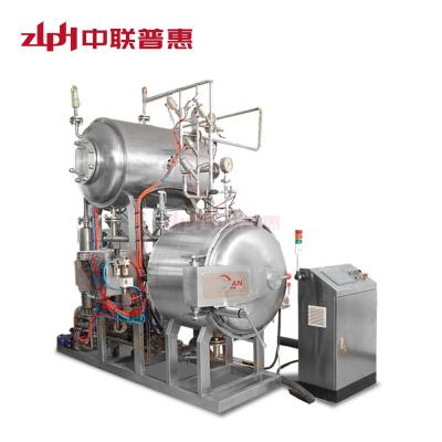 China Multi Function Small Laboratory Retort Autoclave Machine Canned Spam/Pouch Food/Meat/Beverage for sale