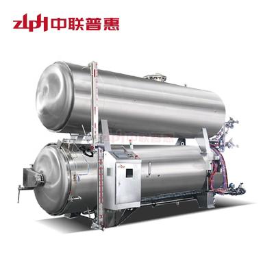 China Double Tank Water Immersion Retort Machine Food Autoclave Industrial Use Pouch Food/Meat/Milk for sale