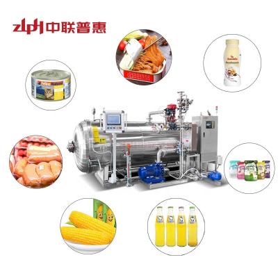 China Steam Retort Canned Retort Machine Price Steam Food Autoclave Spam Meat Canned Food Use for sale