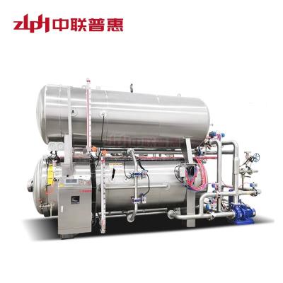 China Double Layer Water Immersion Retort Sterilization Machine Price Food Autoclave Retort For Vacuum Package for sale