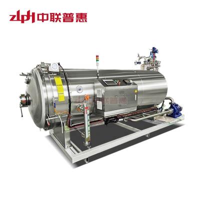 China Water Spray Retort Machine For High Quality And Low Price Food And Beverage Autoclave Retort Machine for sale