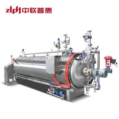 China Steam Retort Canned Industrial Food Autoclave Sterilizer Machine Price Canned Fish/Meat for sale