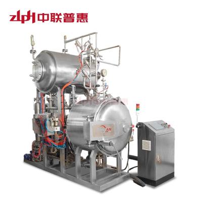 China Small Food Retort/Laboratory Retort/Pilot Plant Retort Machine Sterilization New Food Development Use for sale