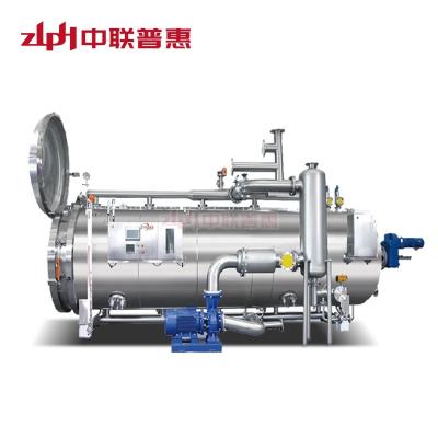 China Canned Fish Use Steam Retort Machine Food Sterilizer Sterilization Equipment for sale