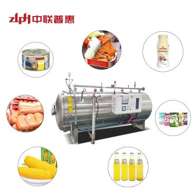 China Professional Steam Retort Machine Hpp Machine Sterilizer For Canning Pet Food /Canning Tuna for sale