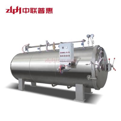 China Steam retort machine automatic autoclave canned food sterilization machine for sale