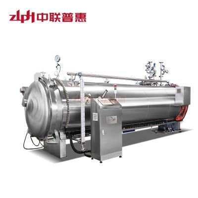 China Canned food retort sterilization autoclave food machine for sale