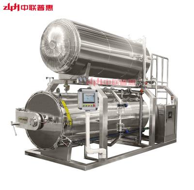 China Retort Pouch Food Sterilization Packaging Machine With Ultra Temperature for sale