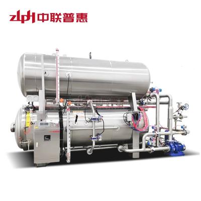 China Pouch Packaging Machine Filling abalone to Retort Machine Pouch With High Temperature for sale