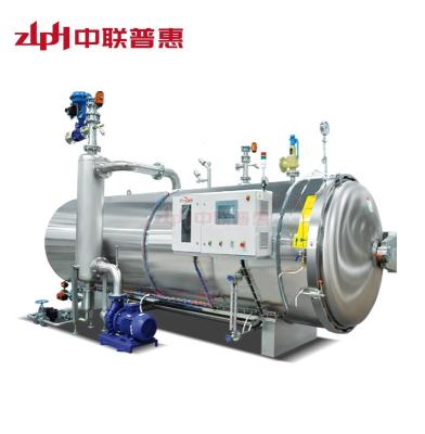 China Industry water spray retort machine full automatic retort machine for food sterilization for sale