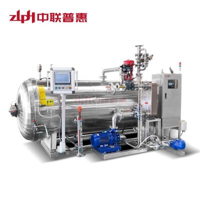 China Cheap High Temperature Electric Food Retort Autoclave Sterilization Retort for sale