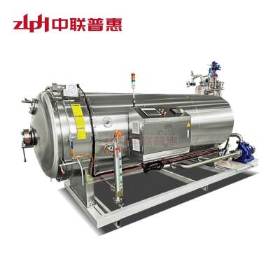 China water cascade retort for bird nest glass bottles sterilization retort machine for sale