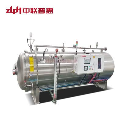 China Steam pet food canned sterilization retort machine have good quality for sale