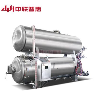 China Chinese retort food sterilization machine for sale