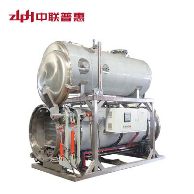 China Pet food pouch production equipment and sterilization retort machine with discount price for sale