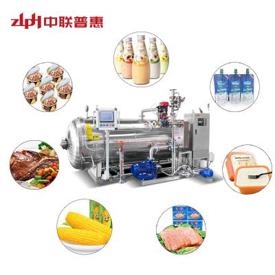 China Industry automatic fish sterilization autoclave retort/food processing retort machine for sale