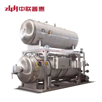 China Intelligent sterilization retort machine packaging in pouch food processing for sale