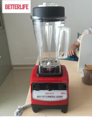 China Home wholesale heavy duty commercial national 1500w juicer mix grinder fruit blender machine for sale