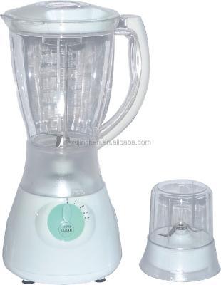 China 1.5L home cheapest plastic jar 2 in 1 blender good quality 300w electric baby food machine fruit blender for sale