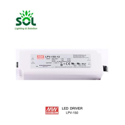 China Meanwell 150W 12V Constant Voltage Waterproof LED Driver LPVL-150-12 for Street Light LPVL-150-12 for sale