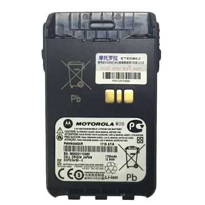 China Wholesale Walkie Talkie Original For MOTOROLA Walkie Talkie Li-ion Battery PMNN4440AR 1600mAh IP67 Two Way Radio DP3661e DP3441e for sale