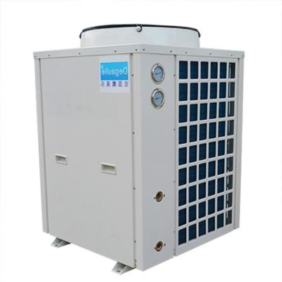 China 20kw outdoor split high temperature swimming pool heat pump DGL-50C meeting bath swimming pool heat pump for sale