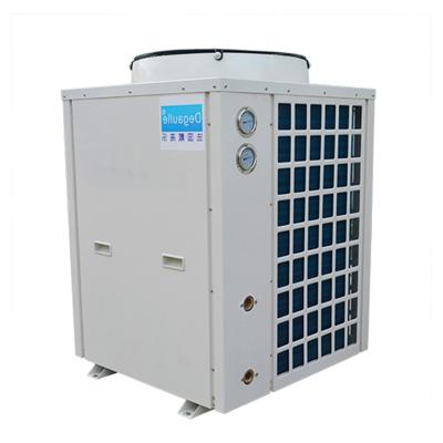 China 17kw Pool Heat Pump Manufacture Outdoor Inverted Swimming Pool Designed Heat Pump for sale