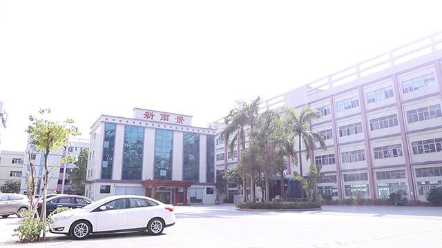 Verified China supplier - Shenzhen New Horizon Umbrella Co., Ltd.