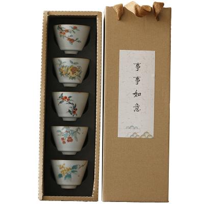 China SYLWAN Financial Institutions OEM 2022 Hot Sale 5 Pcs A Set Chinese Ancient Mugs Business Gift Set Luxury Business Antique Crafts for sale