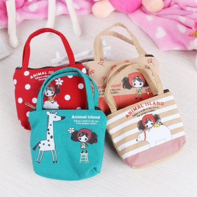 China Wholesale Pula Girl's Small Bag Storage Bag Key Creative Bag Zipper Zero Wallet Vintage Korean Version for sale