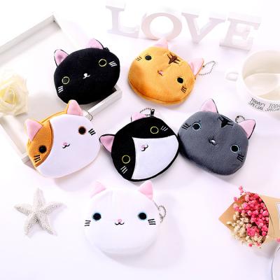 China Creative Cute Lady Zipper Animal Mini Student Cartoon Key Coins To Hold Cute Cat's Change Purse for sale