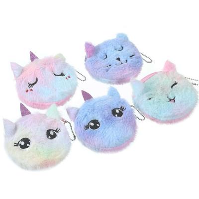 China Colorful Cat Colorful Purse Plush Custom Animal Cute Cartoon Coin Pinch Children's Lovely Animal Coin Purse for sale