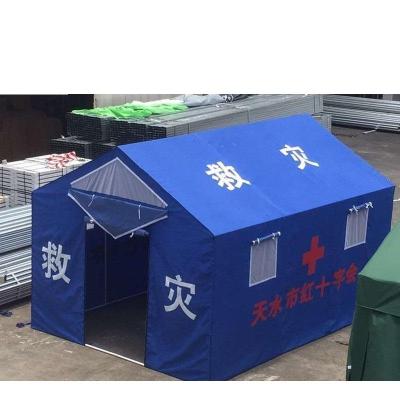 China Sunshade Disaster Relief Tents For Sale Relief Tent With Competitive Price for sale