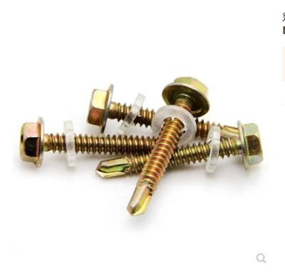 China Pan Metal Roof Screw Self-Tapping Screw Self-Drilling Screws With PVC Gasket for sale